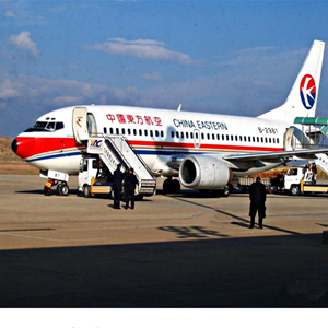 白塔航空物流-当日到达,轻松快捷